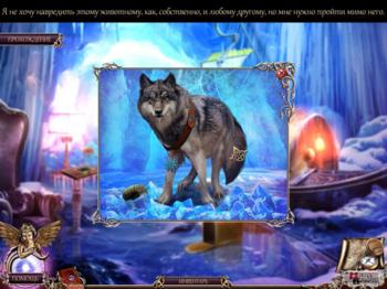 Death Pages: Ghost Library Collector's Edition