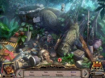 Portal Of Evil: Stolen Runes Collector's Edition