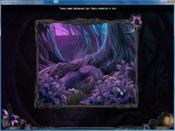 Rite of Passage 2: Child of the Forest Collector's Edition