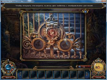 Dark Parables 5: The Final Cinderella.Collector's Edition