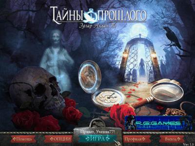 Midnight Mysteries: The Edgar Allan Poe Conspiracy