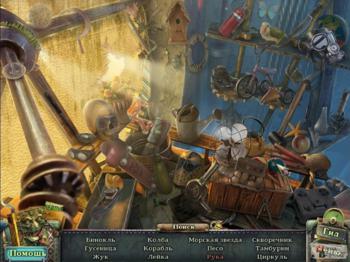 Calavera: The Day of the Dead Collector's Edition