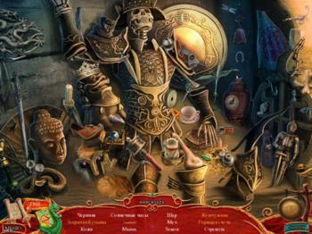 Myths of the World: Chinese Healer Collector's Edition