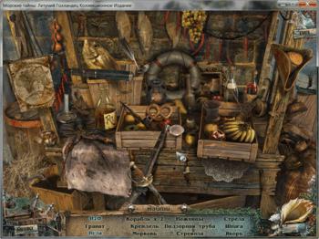 Secrets of the Seas: Flying Dutchman Collector's Edition