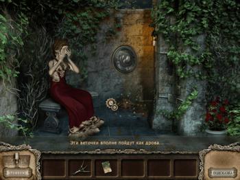 Angela Young 3: Lucid Dreams: Messages From Beyond