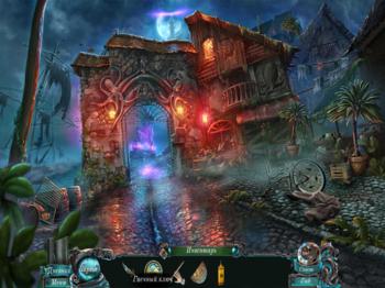 Nightmares from the Deep: The Siren's Call Collectors Edition