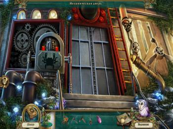 Awakening 5: The Sunhook Spire Collector's Edition