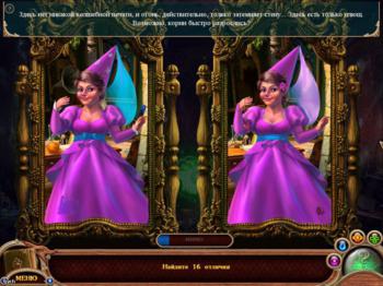 Dream Hills: Captured Magic