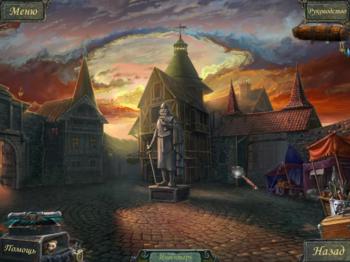 Fall of the New Age. Collectors Edition