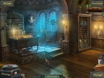 Fall of the New Age. Collectors Edition