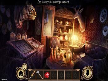 Escape from Darkmoor Manor