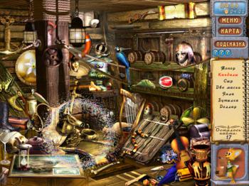 Sprill: The Mystery of The Bermuda Triangle