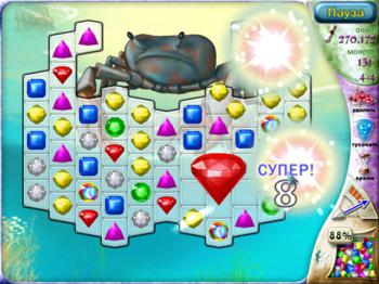 Зачарованная. Тайный Договор