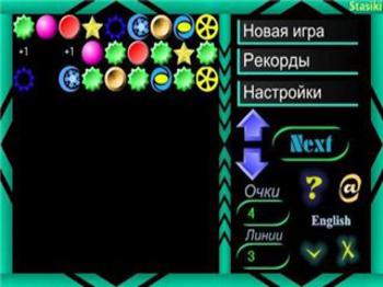 Умные игры. Лучшее