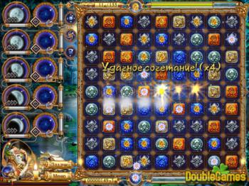 Помощник Алхимика