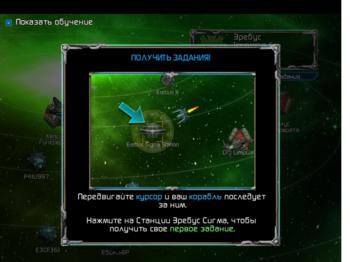 Puzzle Quest Galactrix