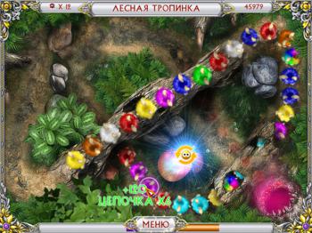 Чарма – Зачарованная страна